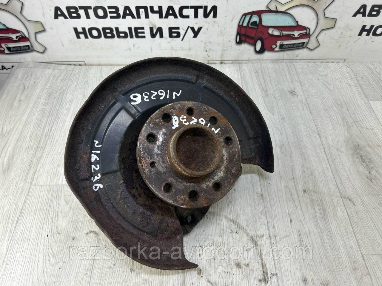 Ступиця задня ліва (цапфа) з кріпленням Opel Astra H (04-14) OE:13173016, 1604315