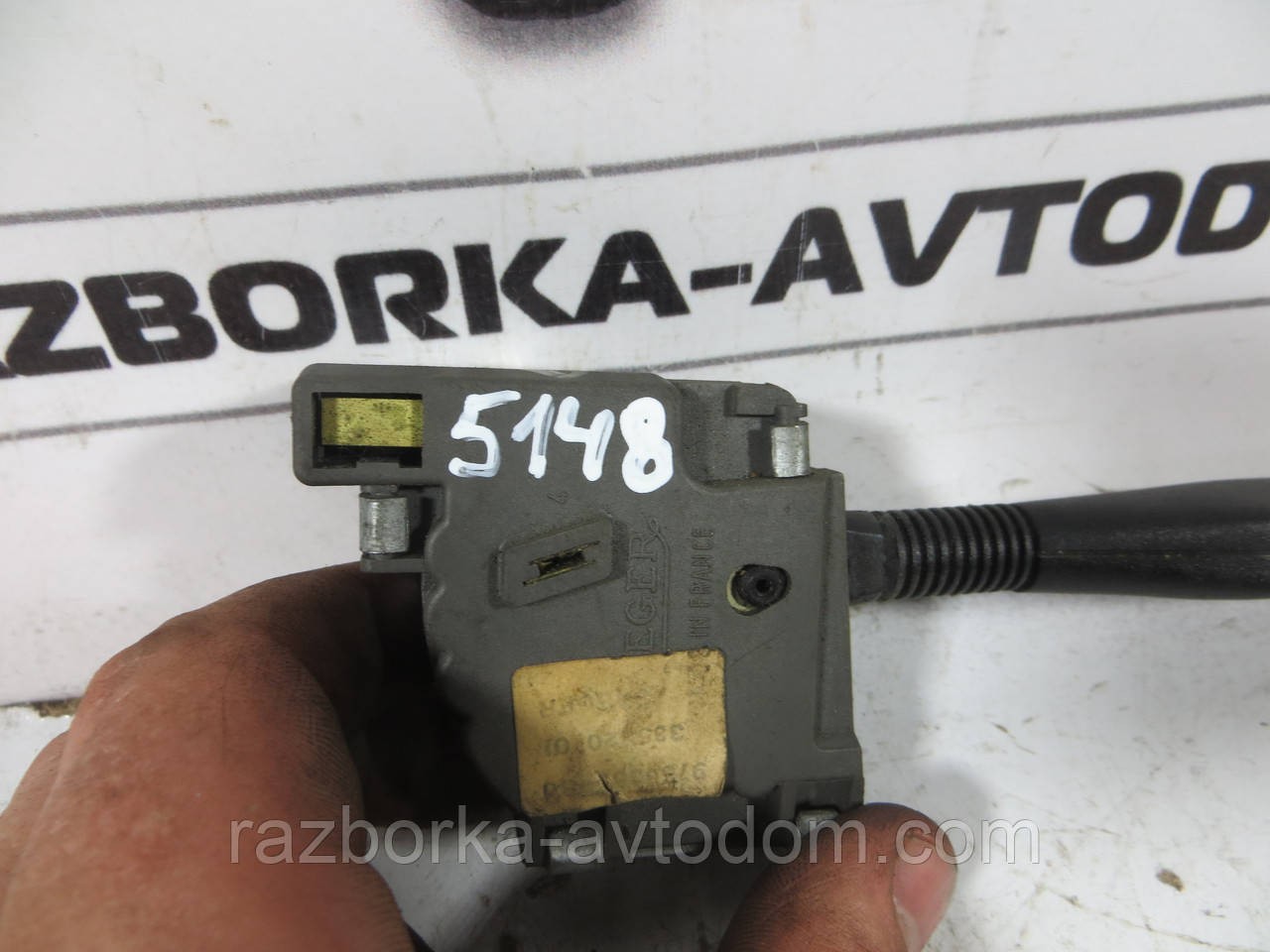 Підкермовий перемикач правий Citroen BX OEM 33582001