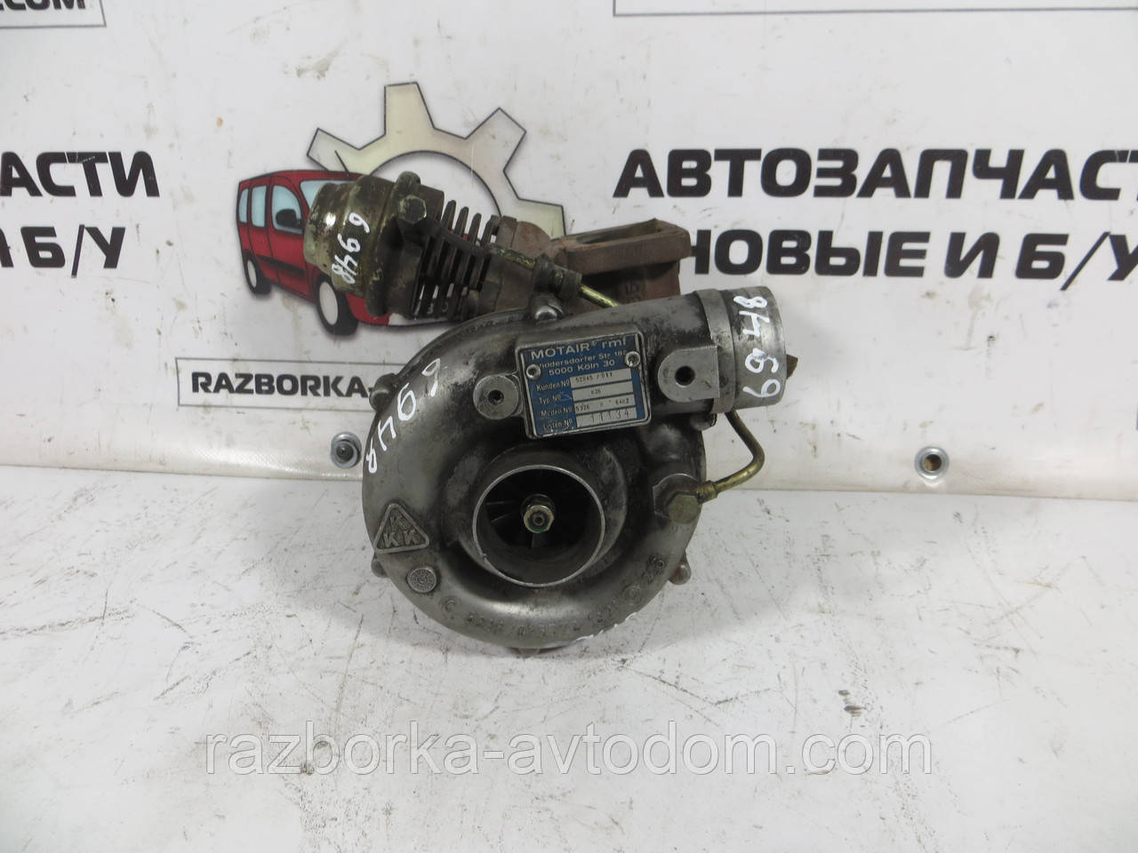 Турбина LANCIA THEMA 2,5TD (1984-1994) ОЕ: 53261015072