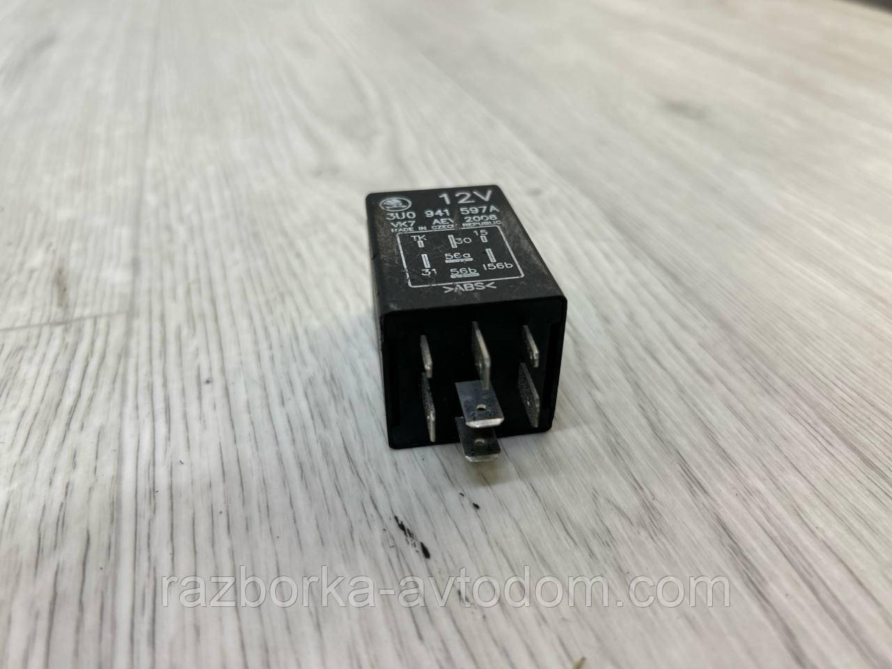Реле No 456 керування світлом Skoda Superb 1 (02-08) OE:3u0941597a