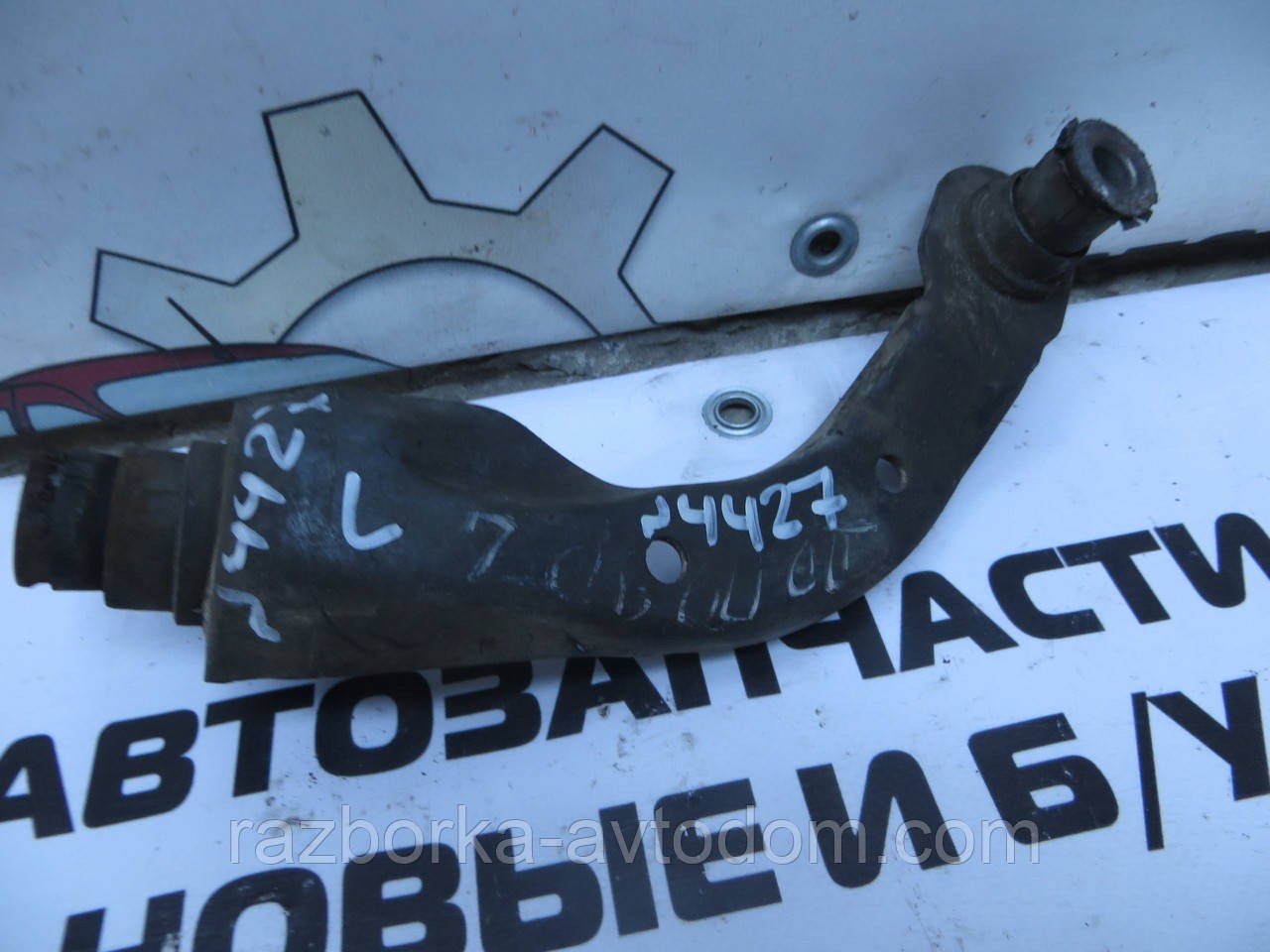 Кронштейн підрамника лівий Renault Kangoo (08-13) 8200361269