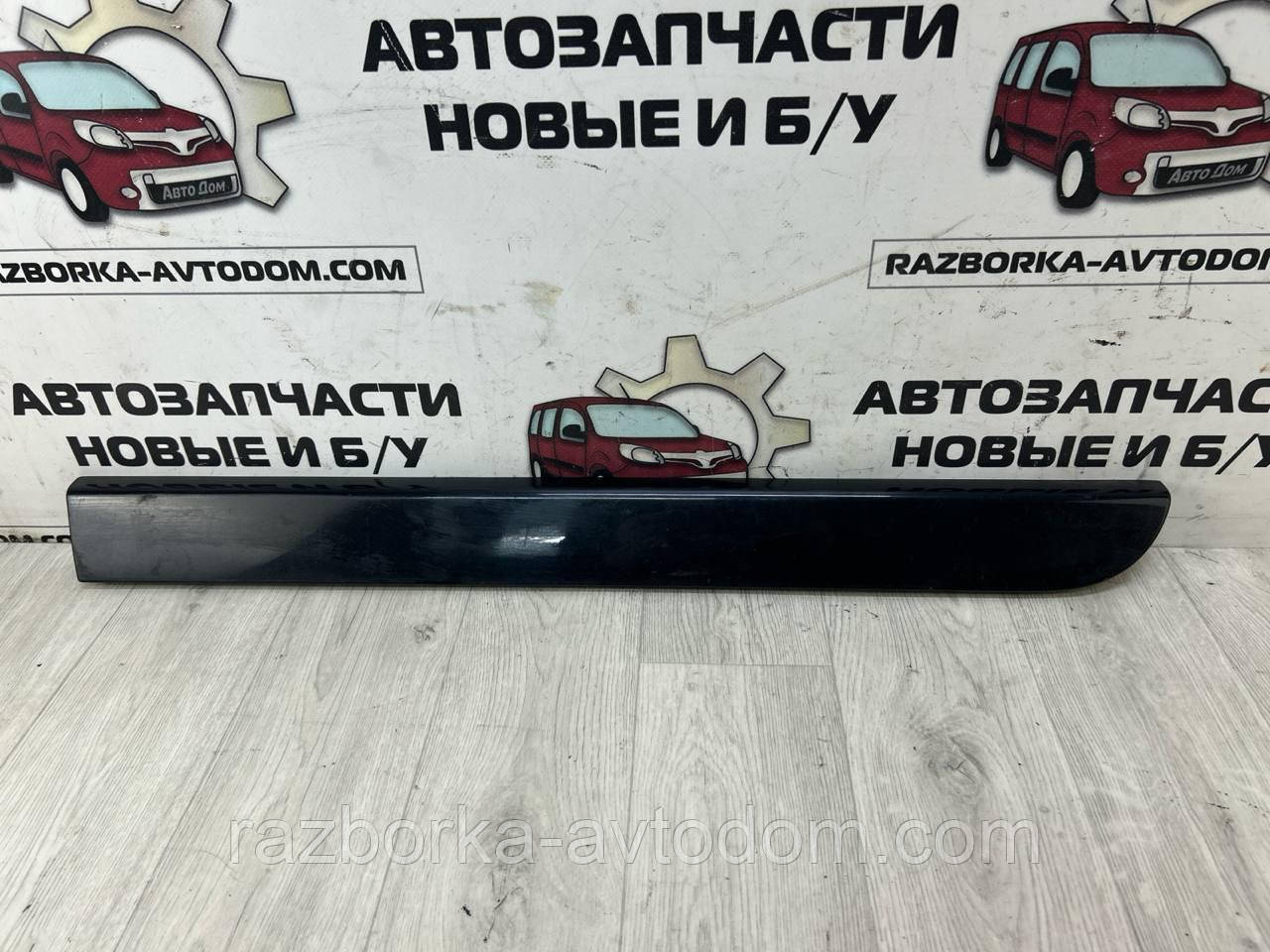 Накладка/ молдинг дверцята задній лівий SKODA Superb 1 (02-08) OE:3u5854949b