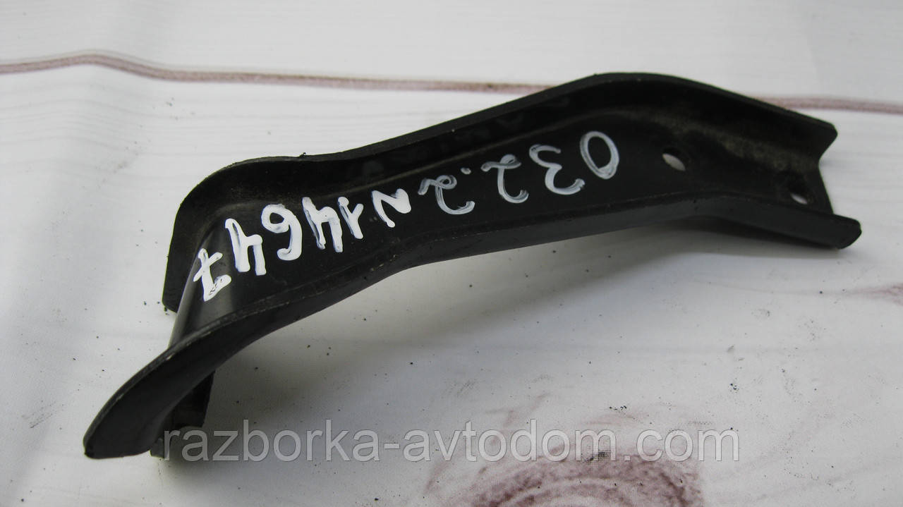 Кронштейн кріплення інтеркулера Nissan X-trail T30 (2001-2007) OE:144878H820
