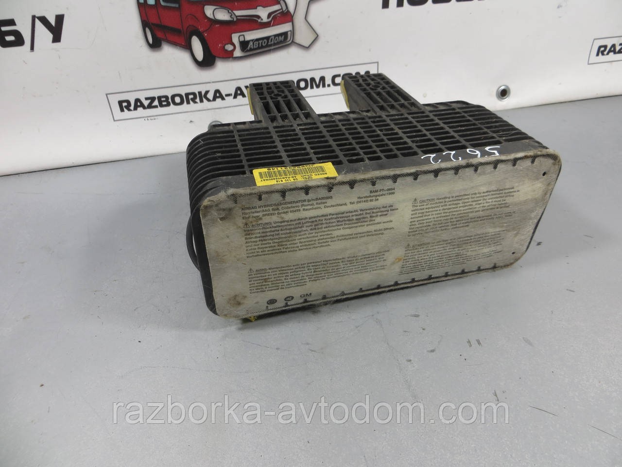 Подушка безпеки права пасажирська OPEL VECTRA B (1995-2003) ОЕ: 0199005