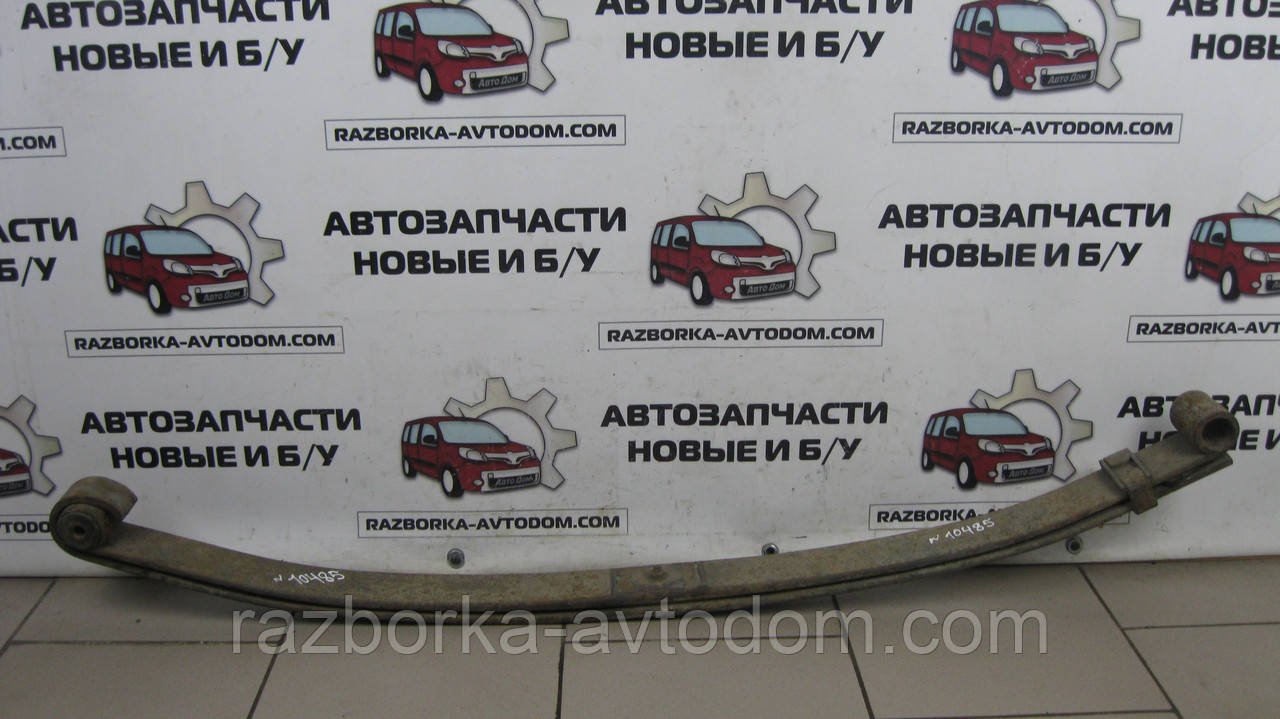 Ресора задня 2-листова Renault Trafic (1981-2001) OE:6006003688