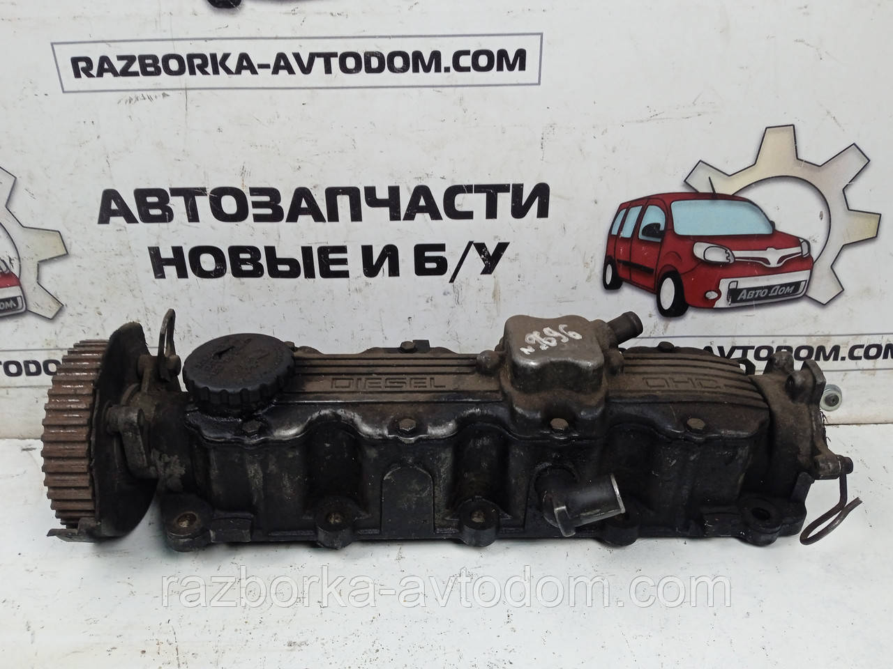 Постіль розподівала (ГБЦ) Opel Vectra (1989-1994), Astra F (1991-1998) Kadett 1.7D OE:90273944