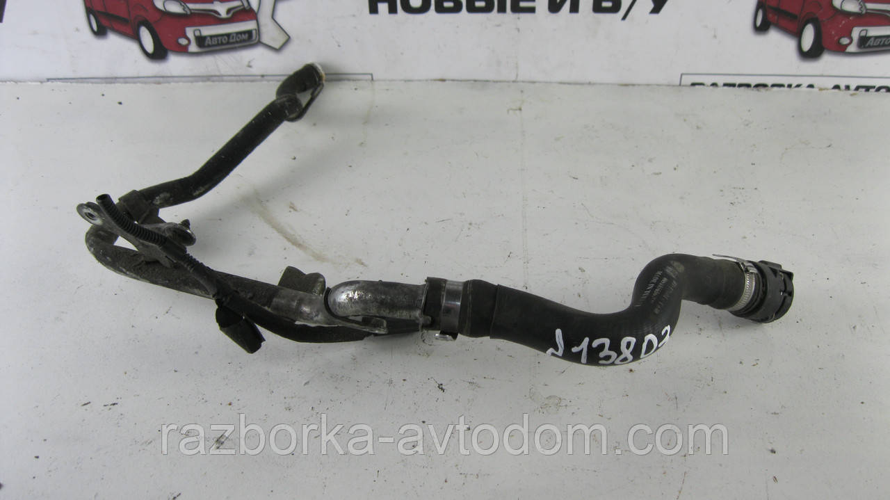 Патрубок трубка охолоджувальної рідини 1,3CDTI Fiat Fiorino (07-), Citroen Nemo (08-) Bipper (08-) OE:1610899980