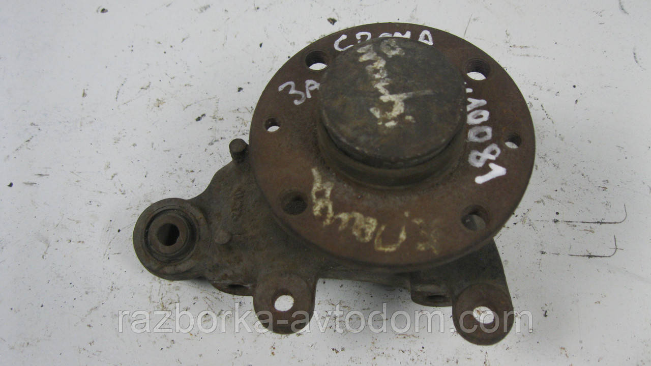 Поворотний кулак/ступочка задній правий Fiat Croma (1986-1996) OE:82437451 ДЕФЕКТ