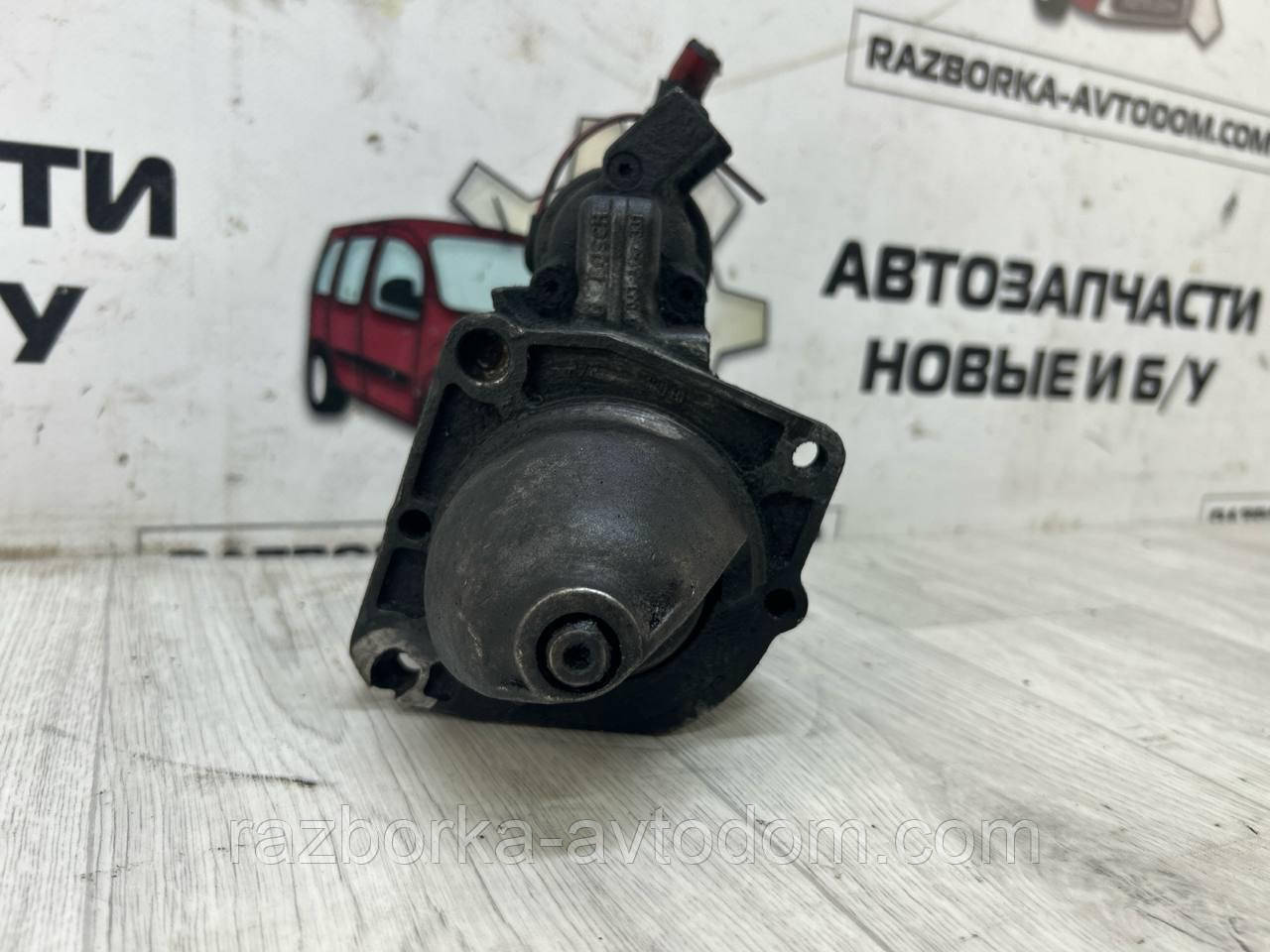 Стартер CS1198  б.у (Bosch) 2,8D HDi, Fiat Ducato (00-02) PEUGEOT Boxer (00-02), Citroen Jumper (00-02) (9 зуб) 2.3KW