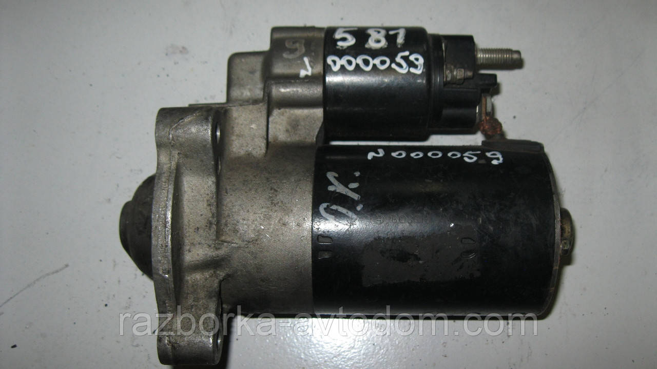 Стартер CS581 б/у (Bosch) Citroen XSARA PICASSO , Berlingo , C2 , C3 ,C4 , Peugeot BIPPER.  (9 зуб) 12V