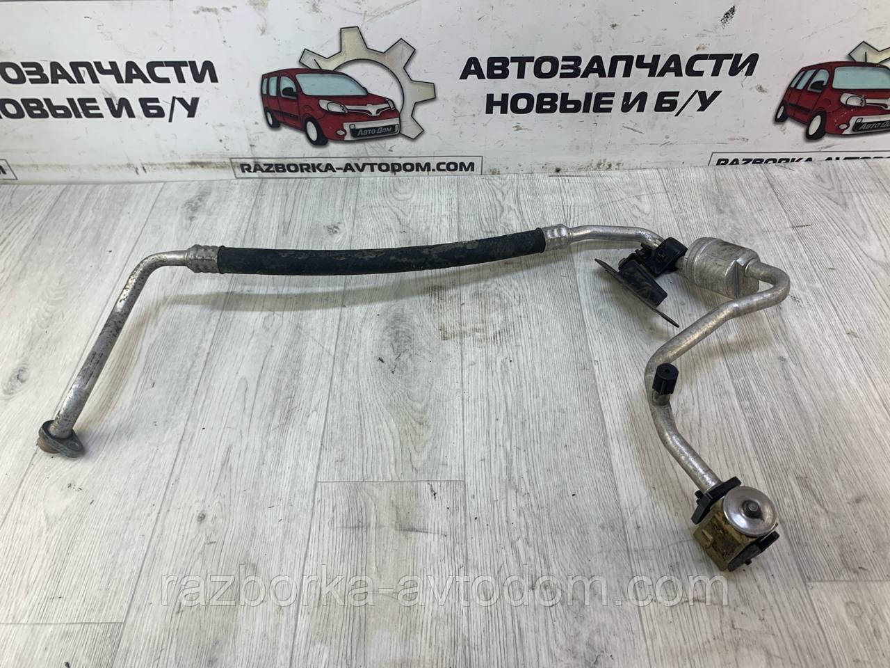 Трубка кондиціонера Renault Kangoo 1.5 dci, 1.9 d (1997-2007) OE: 8200198551 фото 2