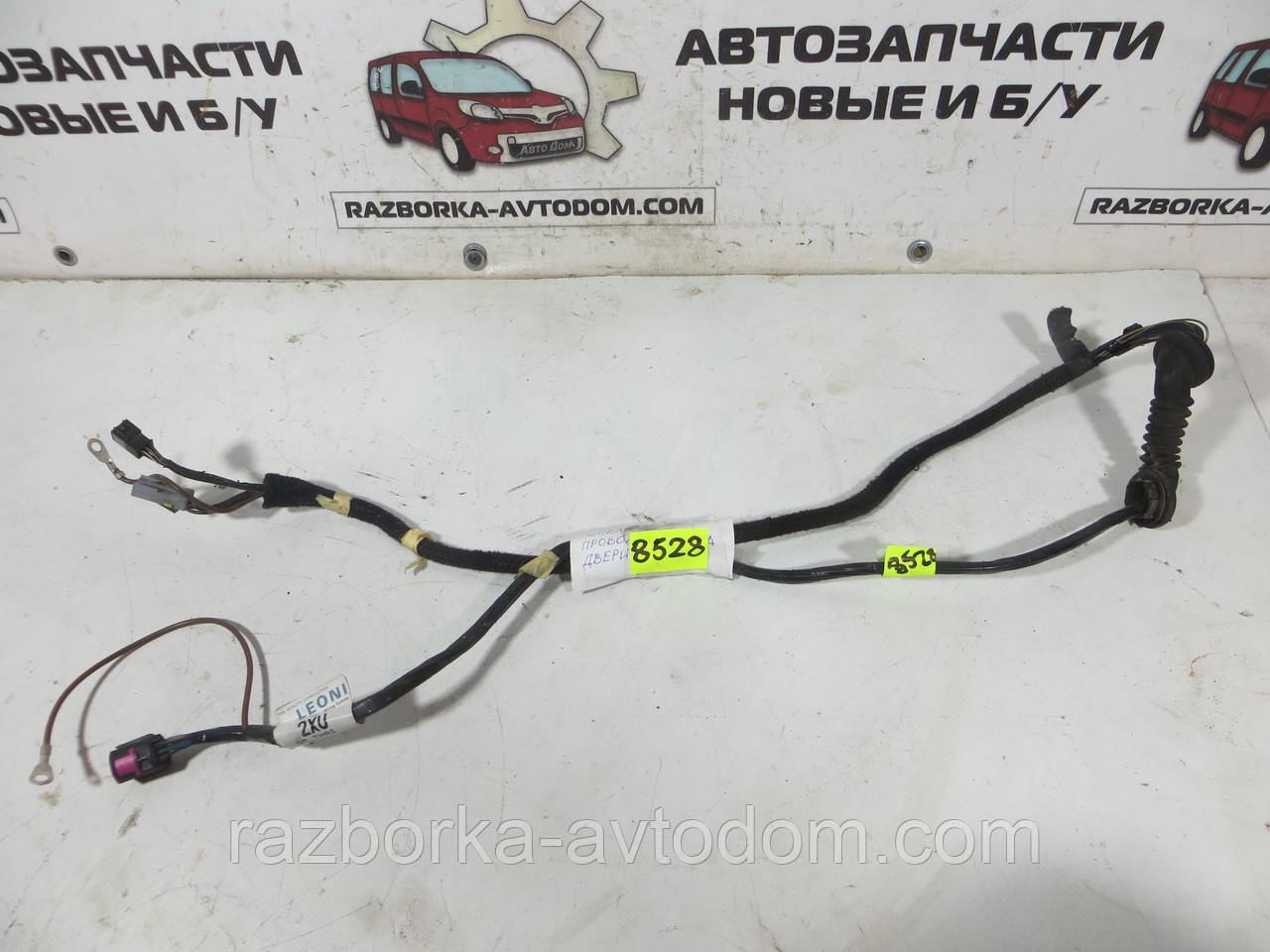 Дріт задньої ляди кришки багажника Opel Zafira A (1999-2005) OE: 24449839