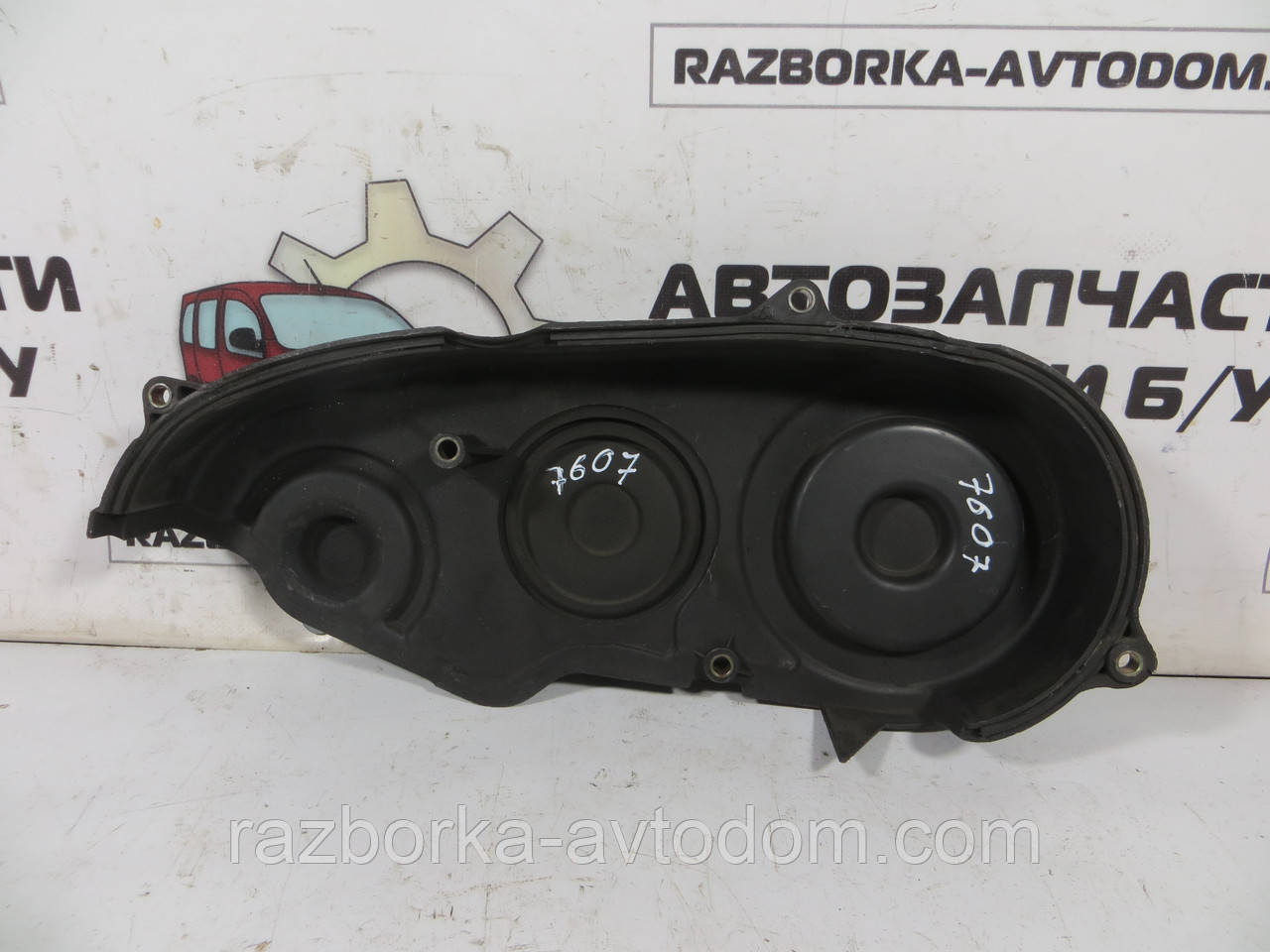 Захист ременя ГРМ верхня 2.5TD HYUNDAI H1 (1997-2004) ОЕ: 2136042500