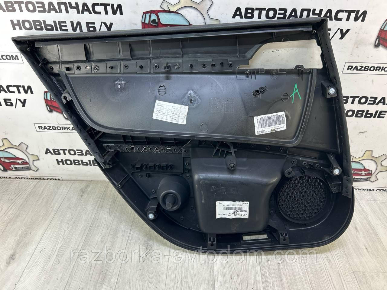 Карта задніх правих дверей седан Peugeot 407 (04-11) OE:96853831zw фото 2