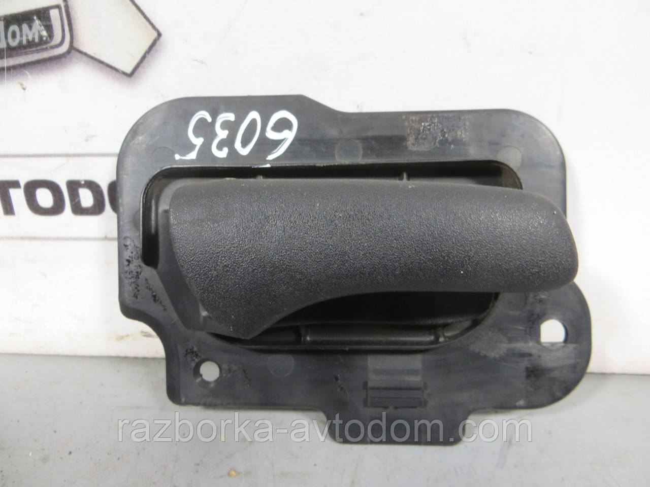 Ручка дверей внутрішня права задня OPEL VECTRA B (1995-2003) ОЕ: 90506462