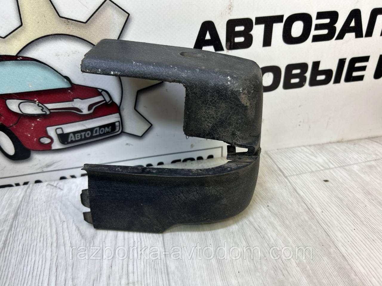 Накладка на салазку сидіння задня ліва OPEL OMEGA B (1994-1999) OE:90458416 ДЕФЕКТ