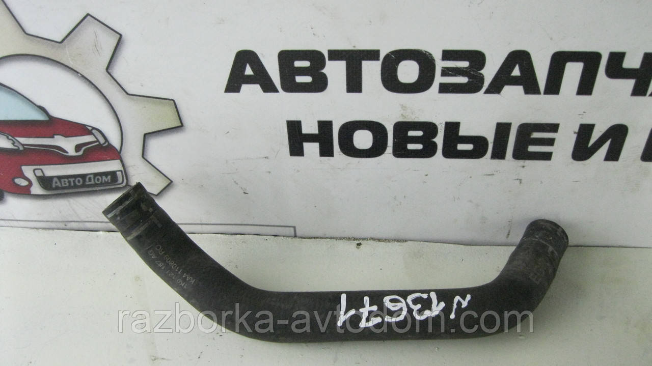 Патрубок системи охолодження VW Touran (2003-2010), Caddy 3 (2003-2015) OE:1K0121157AG фото 2