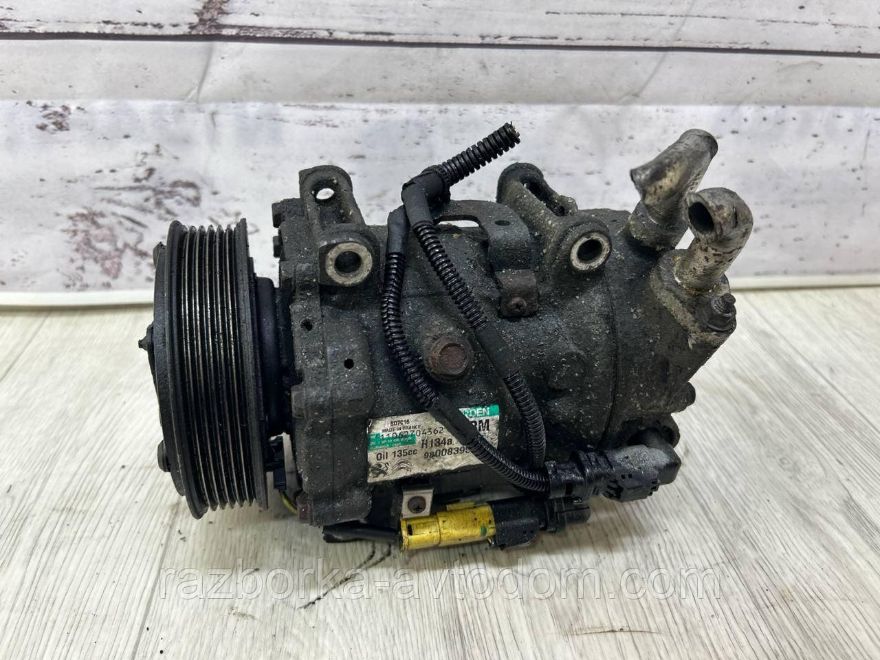 Компресор кондиціонера Peugeot 2008, 207, 308, 307,308, 508, Partner, Citroen C4, C5 OE: 9800839580