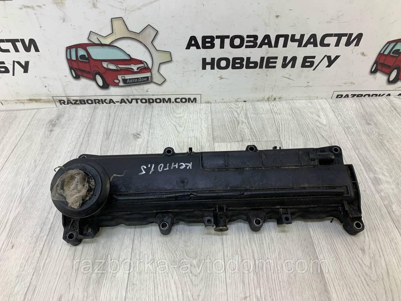 Кришка клапанна пластик Renault Kangoo 1.5DCI (1997-2007) OE: 8200379908