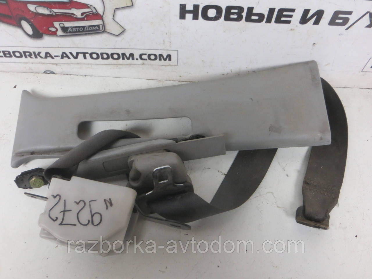Ремінь безпеки передній лівий Mitsubishi Pajero Sport 1 (1997-2009) OE:MR788902