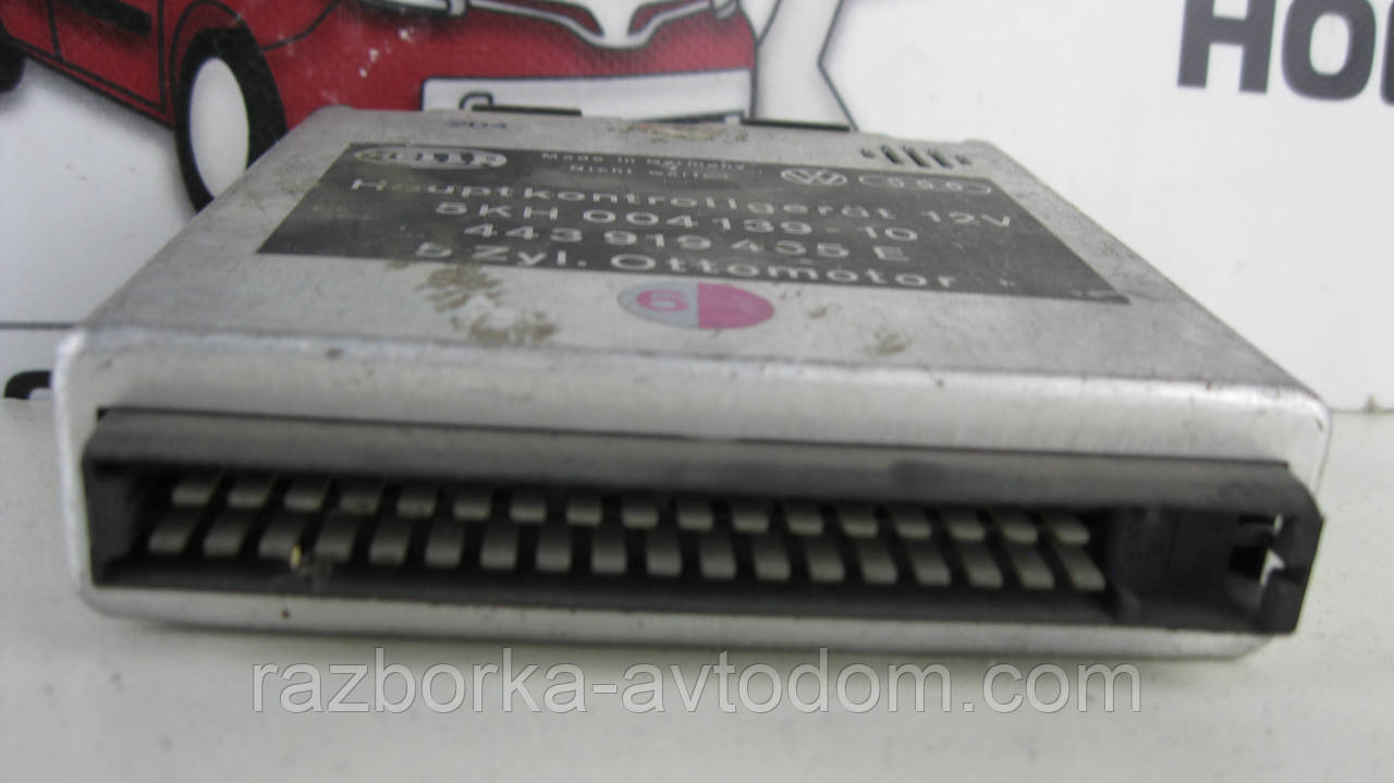 Блок керування двигуном ЕБУ/Мети Audi 100 C3 C4 (1968-1994) OE:5KH004139-10, 443919465E