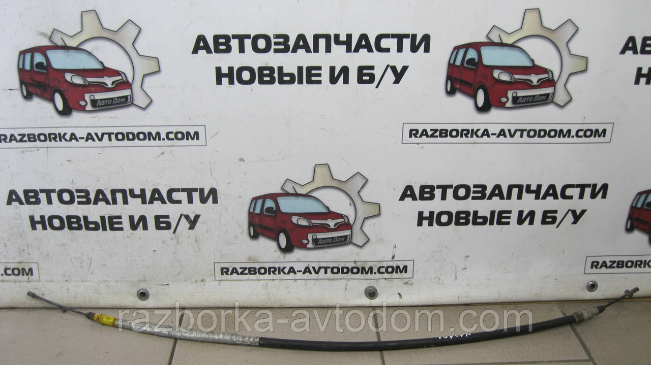 Трос ручного гальма Citroen C4 Picasso (2006-2013) OE:9676744080