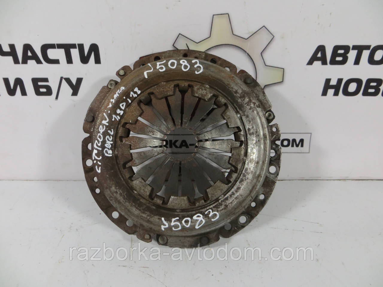 Кошик зчеплення Citroen Berlingo 96-08 1.9D OEM 2004W7