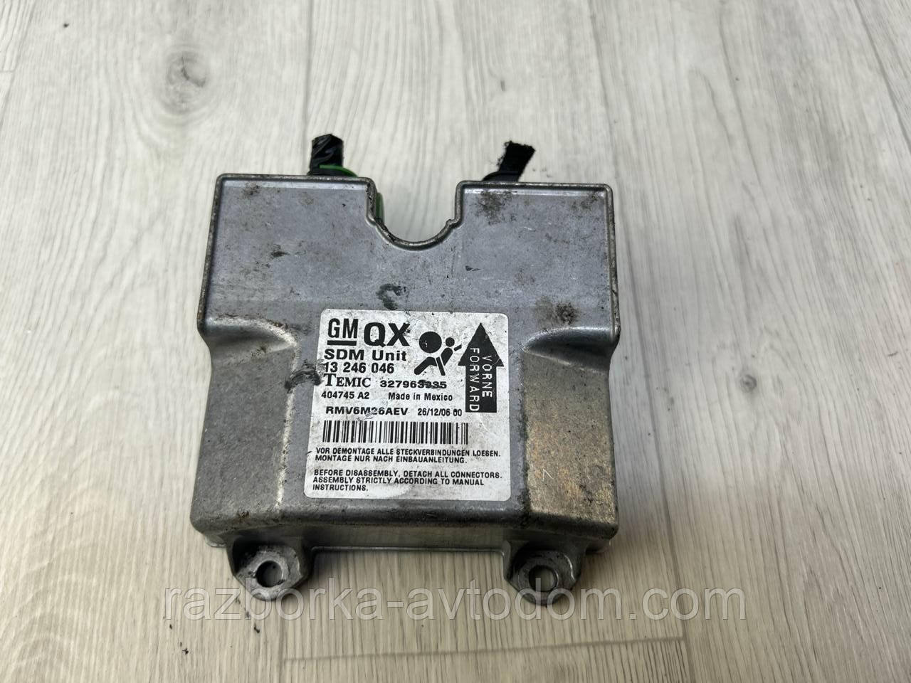Блок керування Airbag Opel Zafira B (05-11) OE:13246046, 260787