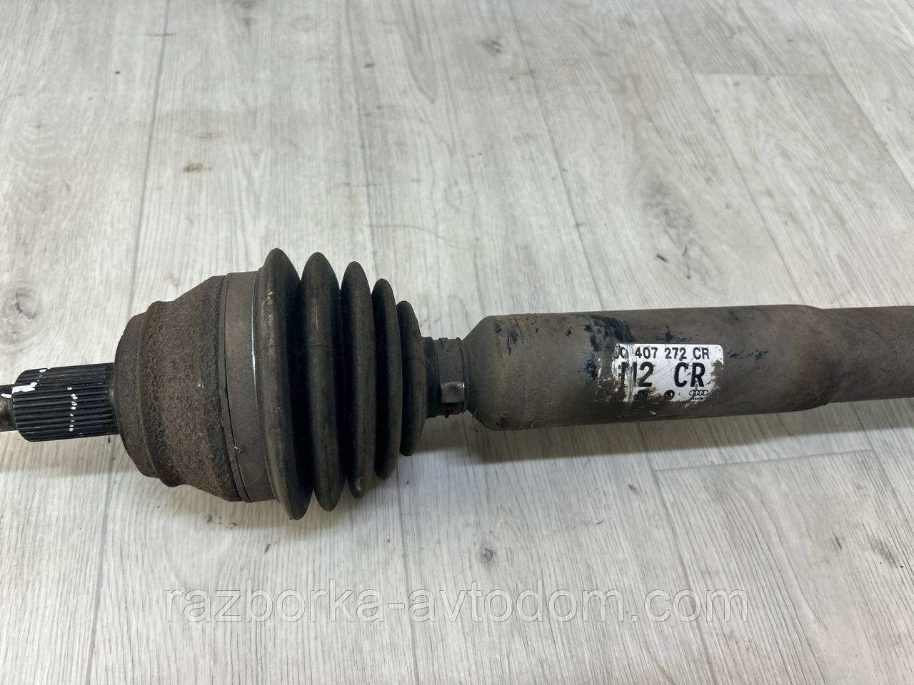 Напівось передня права під АКПП (36 шл) 1,6i VW GOLF 4 (97-06) OE: 1q0407272cr