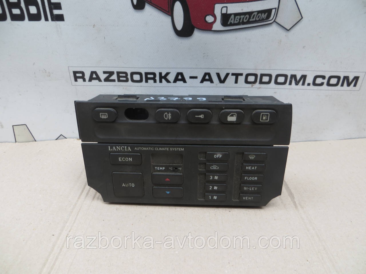 Блок керування пічкою Lancia Thema 84-94 OEM 1147328508