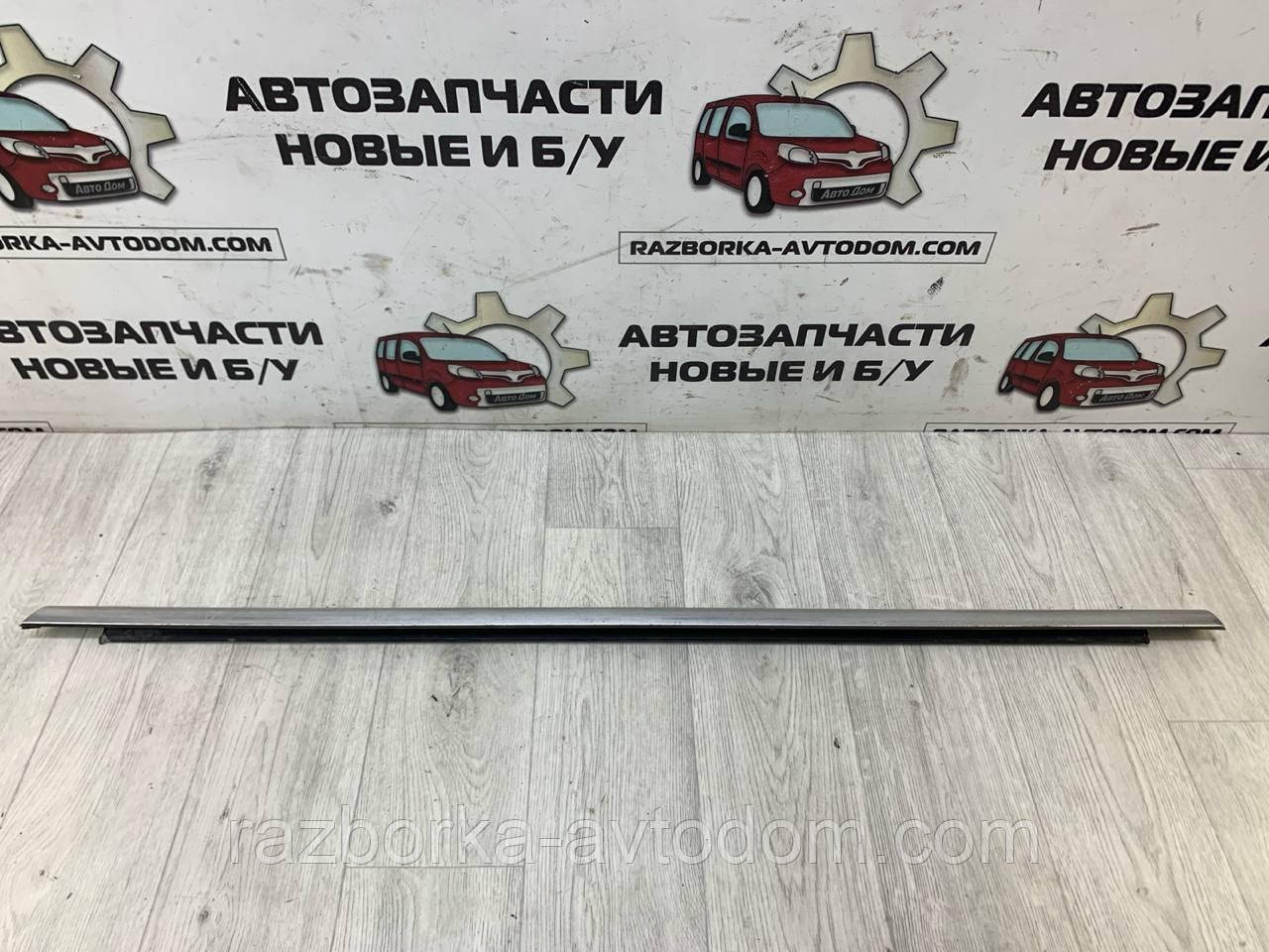 Ущільнювач/Накладка скла дверей задньої правої Ford Mondeo (07-14)
