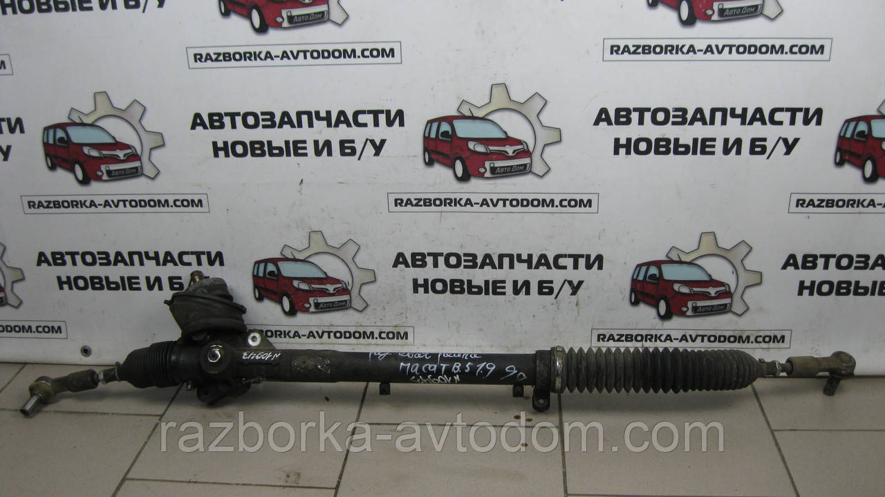 Кермова рейка VW Passat B5 (1997-2000), Audi A4 B5 (1996-2000) OE: 800D422065J