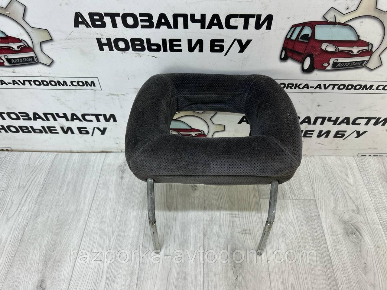 Підголівник сидіння Opel Omega B 1994-1999