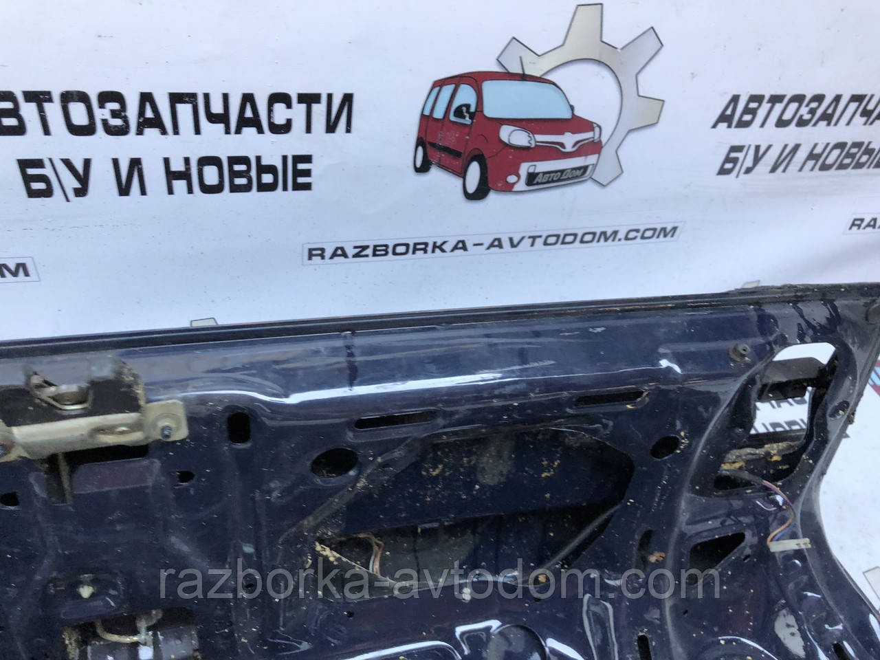 Кришка багажника седан Audi 100 C3 (1982-1991)