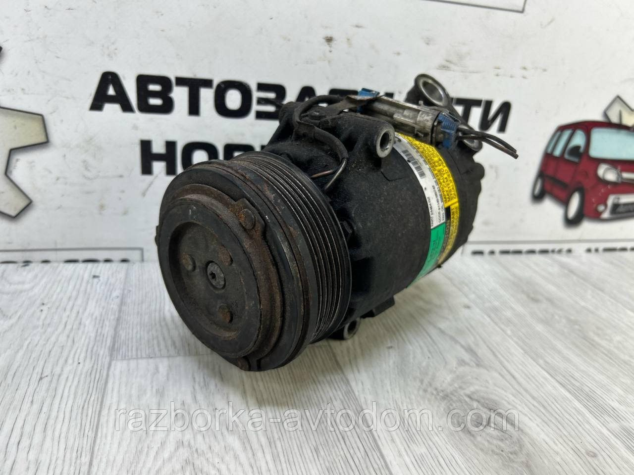 Компресор кондиціонера Delfi Opel Zafira A, Astra G, Zafira B, Astra H OE:24464152