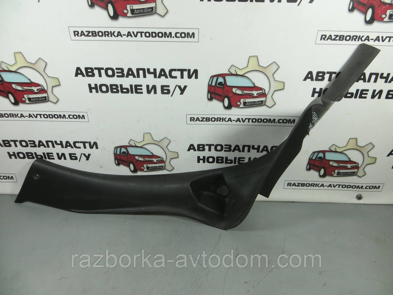 Накладка порога задня ліва нижня Peugeot 307 (2001-2008) ОЕ: 9632751277 фото 2