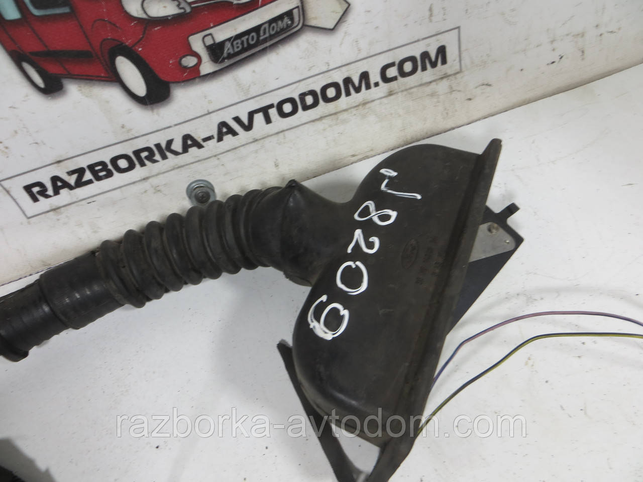 Стійка стабілізатора передня Ford Tranist (2000-2006) ОЕ: 830-ECEM, 830 ECEM