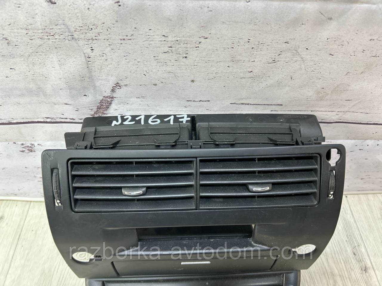 Дефлектор обдува салона центральний Citroen C4 (04-10)  OE: 9646338277