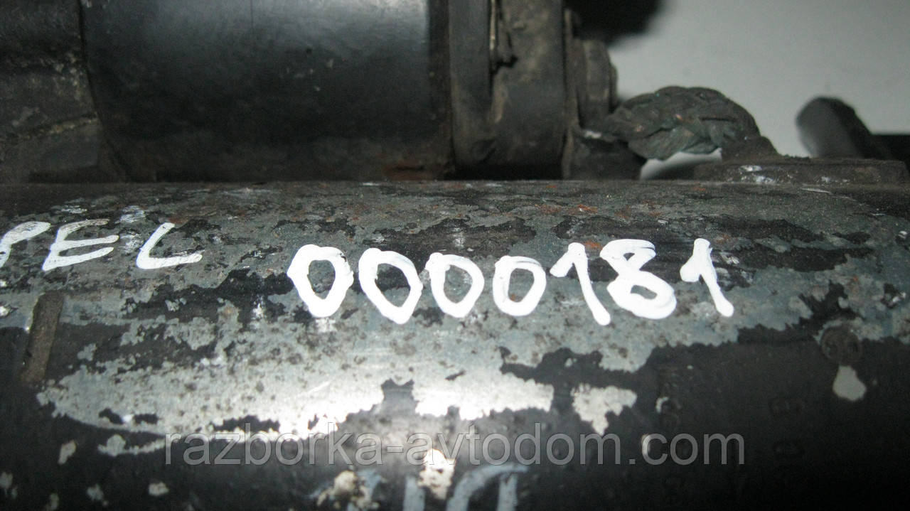 Стартер CS976 б/у ( Bosch) Opel Astra, Frontera, Omega, Sintra, Vecta, Zafira, Signum, Saab 9-3 (10 ЗУБ)