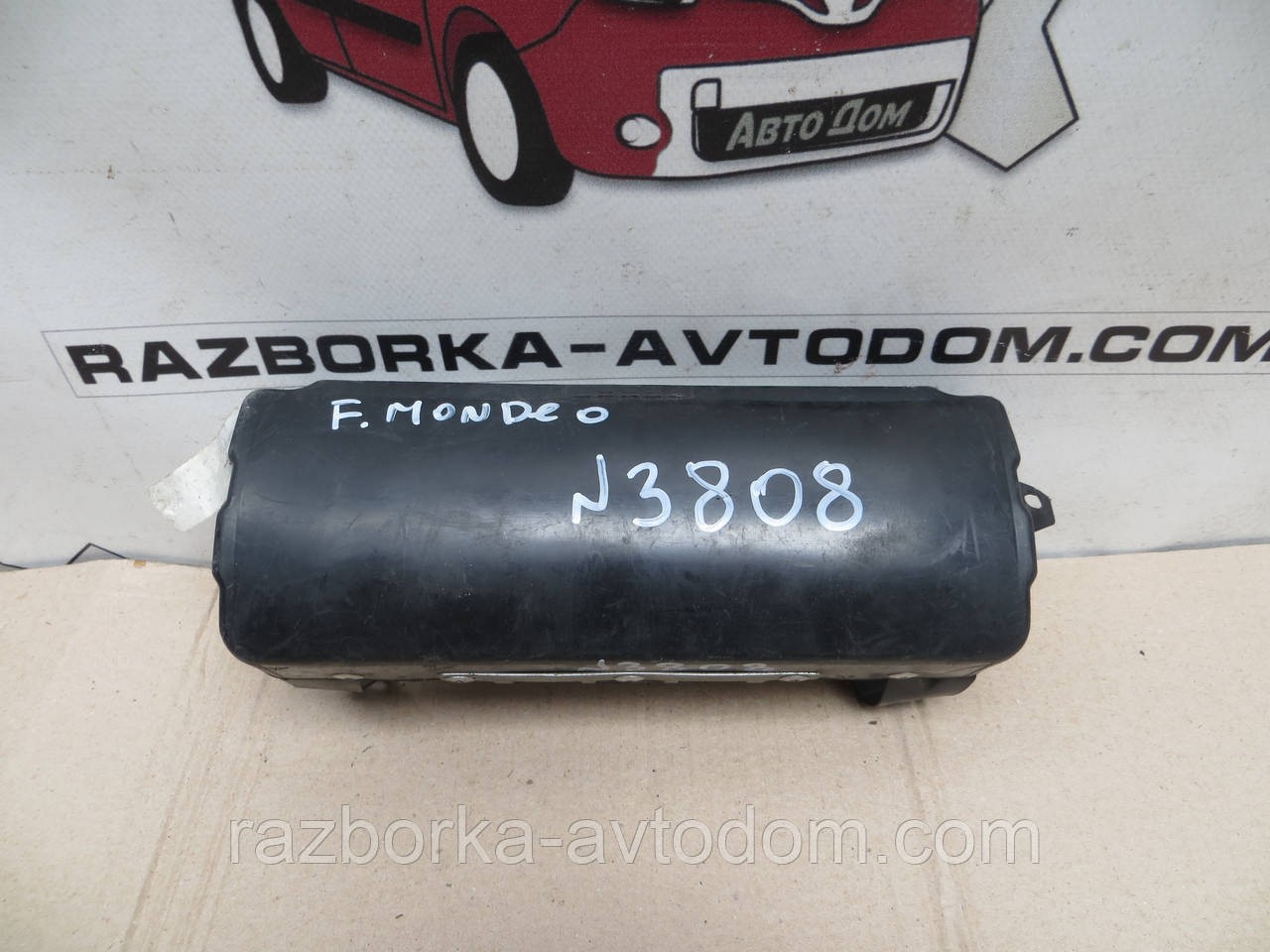 Подушка безпеки пасажира Ford Mondeo (93-96) 93BGF042B84AB