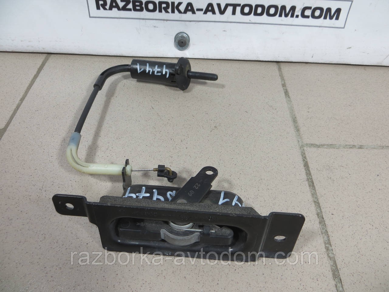 Фіксатор замка двері бічних зсувних лівих (ригель) Renault Kangoo (2008-2018) OE: 8200497565