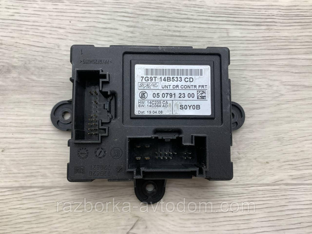 Модуль керування дверей передніх Ford Mondeo (07-14) OE: 7G9T14B533