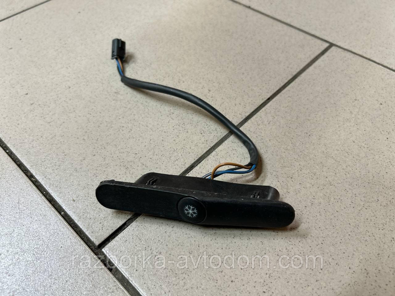 Кнопка увімкнення ABS/кнопка антипробоксувальної системи, Opel Vectra B, Omega B OE:90460446