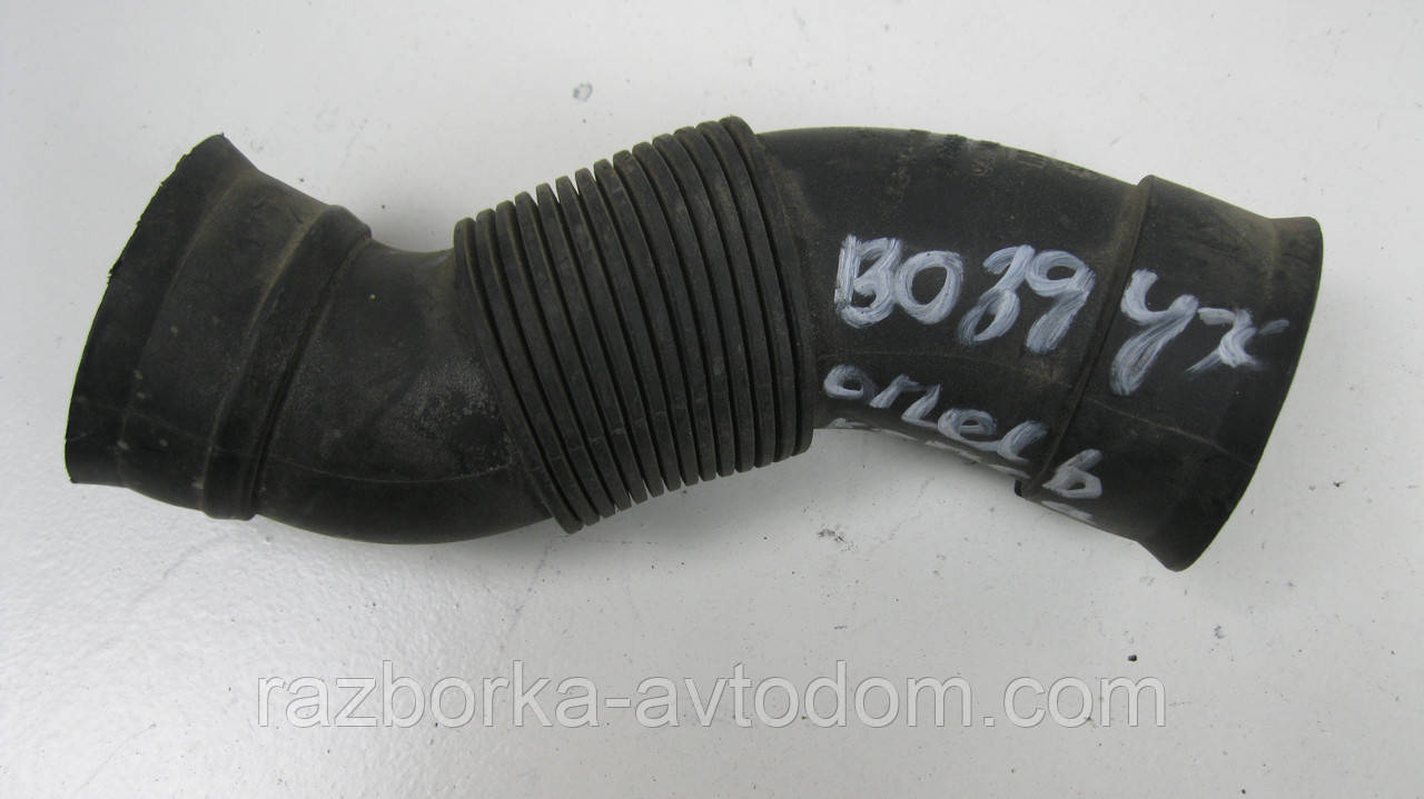 Патрубок повітряного фільтра Opel Corsa C (2000-2012), Combo (2001-2011), Tigra (2004-2010) OE:13104166