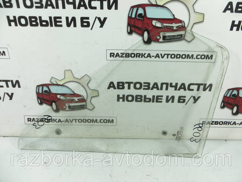 Скло передніх лівих дверей (форточка) RENAULT Trafic (1980-2000) ОЕ: 7704000365