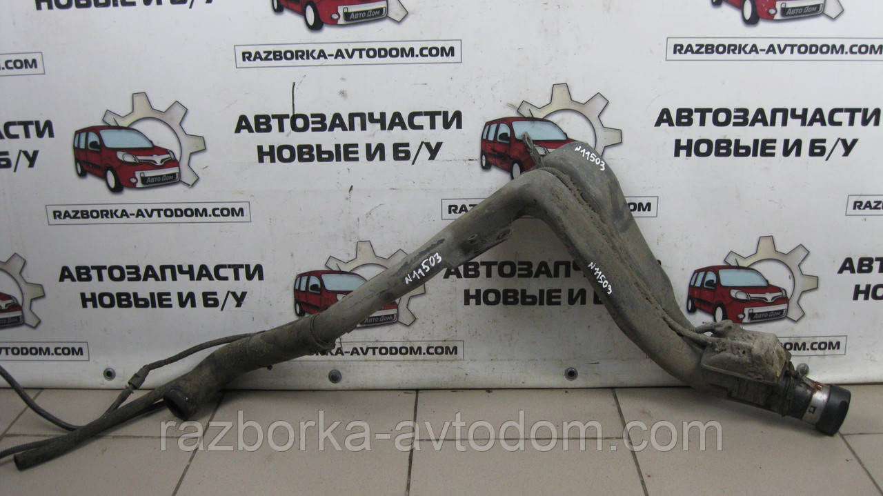 Горловина паливного бака Opel Corsa C (2000-2012) OE:9129725