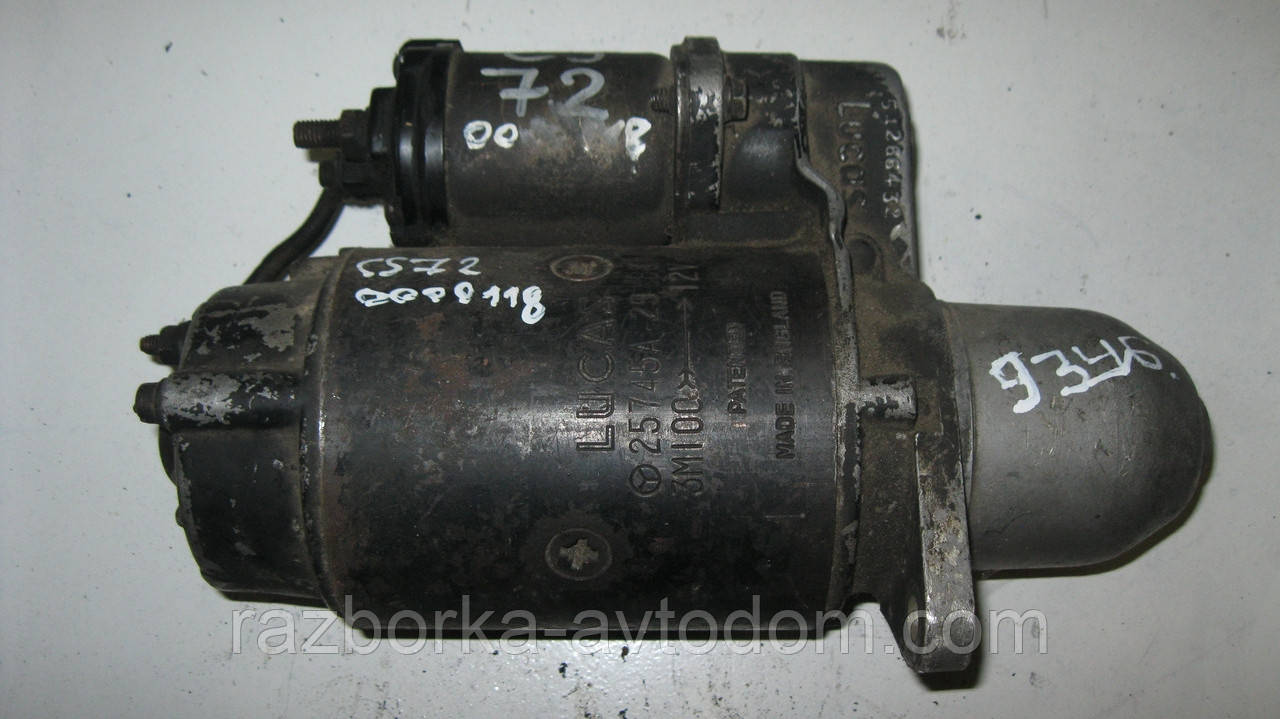 Стартер CS72 б/у (Lucas) Ford Capri, Consul, Granada, Sierra, Taunus, Transit, Saab 95, Saab 96 (9 ЗУБ.), 12V