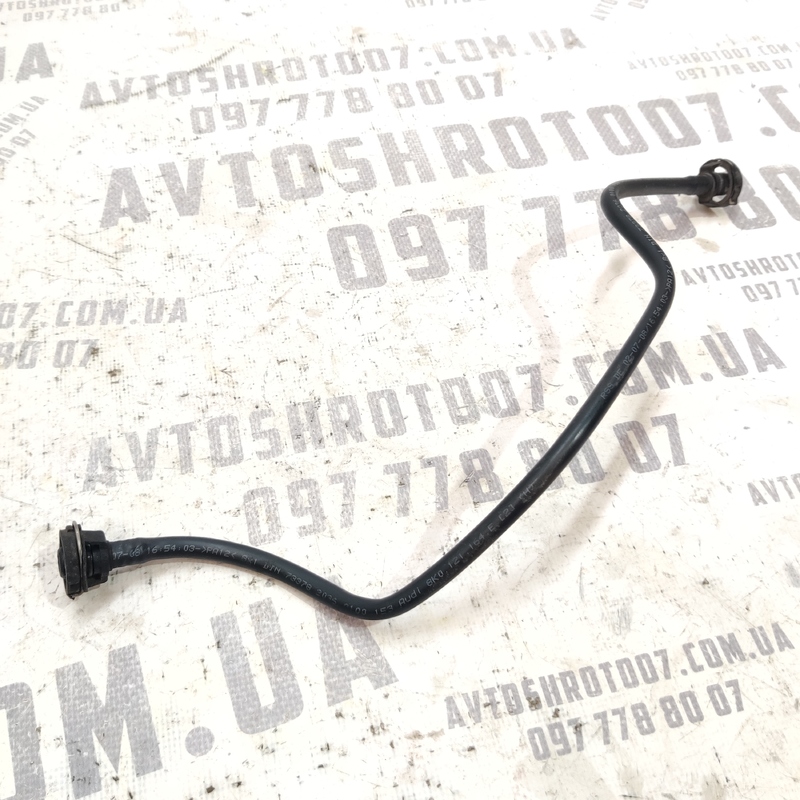 Паливна трубка Audi A4 B8 (07-15) 2.0 Дизель