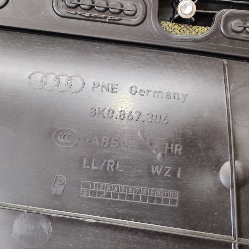 Карта дверна Audi A4 B8 (07-15) 2.0D задня права