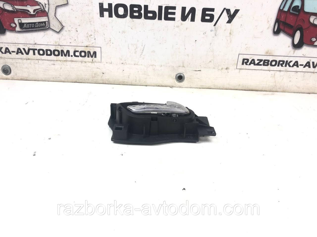 Ручка передніх правих дверей внутрішня Citroen C4 (04-11) OE: 96435310